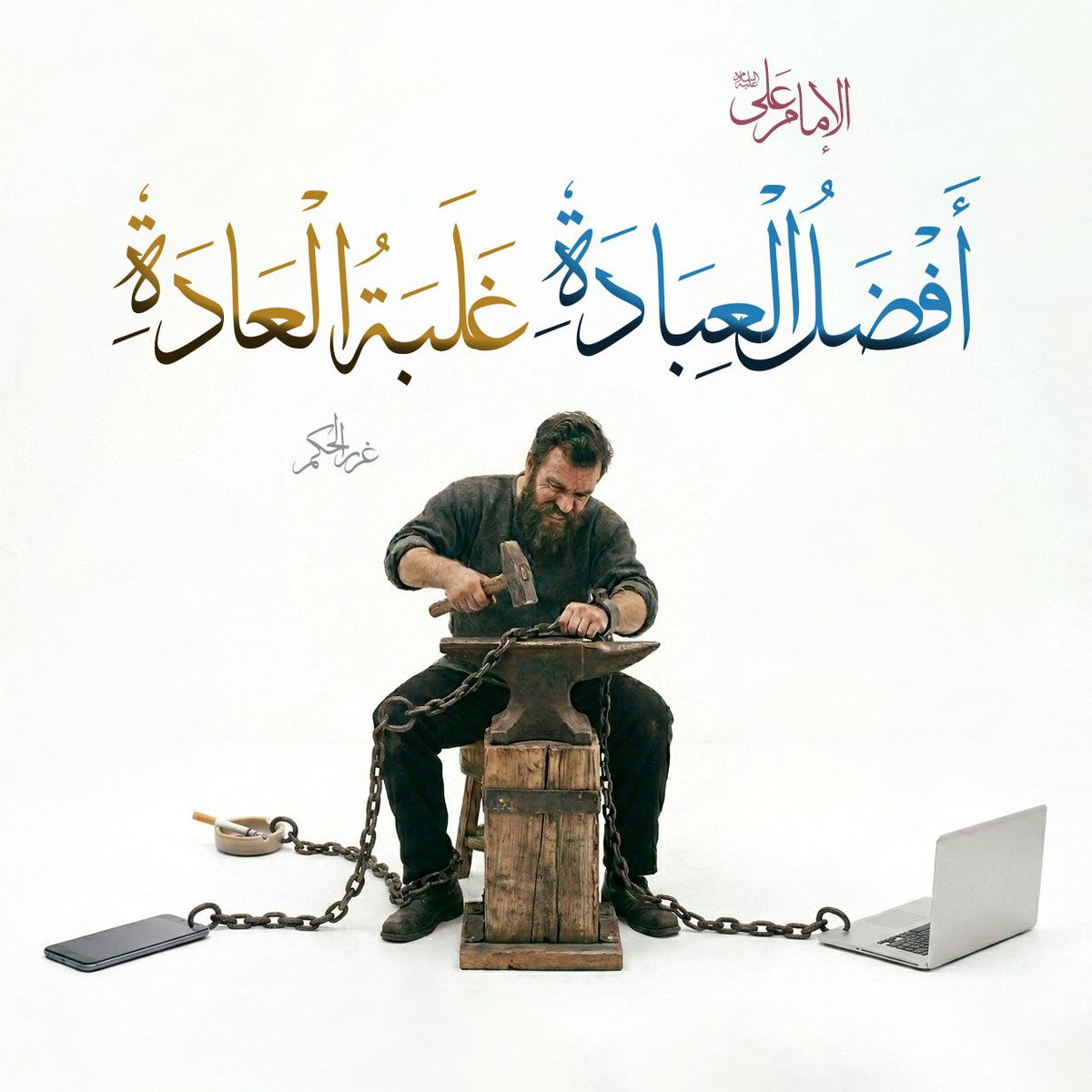 zxmnk's tweet photo. @AlJawadainIQ إلهي إن كانَ قَبُحَ الذَّنبُ مِن عَبدِكَ 
فَليَحسُنِ العَفوُ مِن عِندِكَ. https://t.co/ECZmCkMfj7