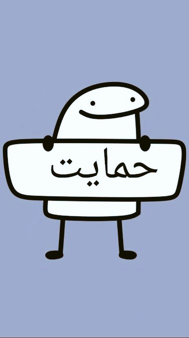 خوانده نشده ها tweet media