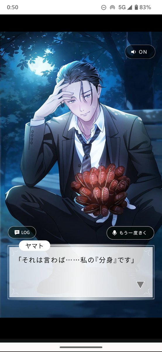 こるぶす tweet media
