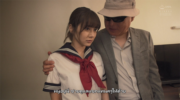 top453282's tweet photo. ซับไทย HD▶️
Haruka Kasumi คุณครูที่รัก

รหัส : ​✨STAR-653✨

#ดูAVฟรี #AVมาแรง #avxxjav #หนังโป้xx #ดาราเอวี #javhd #หนังAVใหม่ #avxx #แจกรหัส #avjapan #หนังโป๊ดูฟรี

🔞 🎬 คลิปเต็ม HD👉https://t.co/ig3Zh77Mvd https://t.co/9o53geb0tq