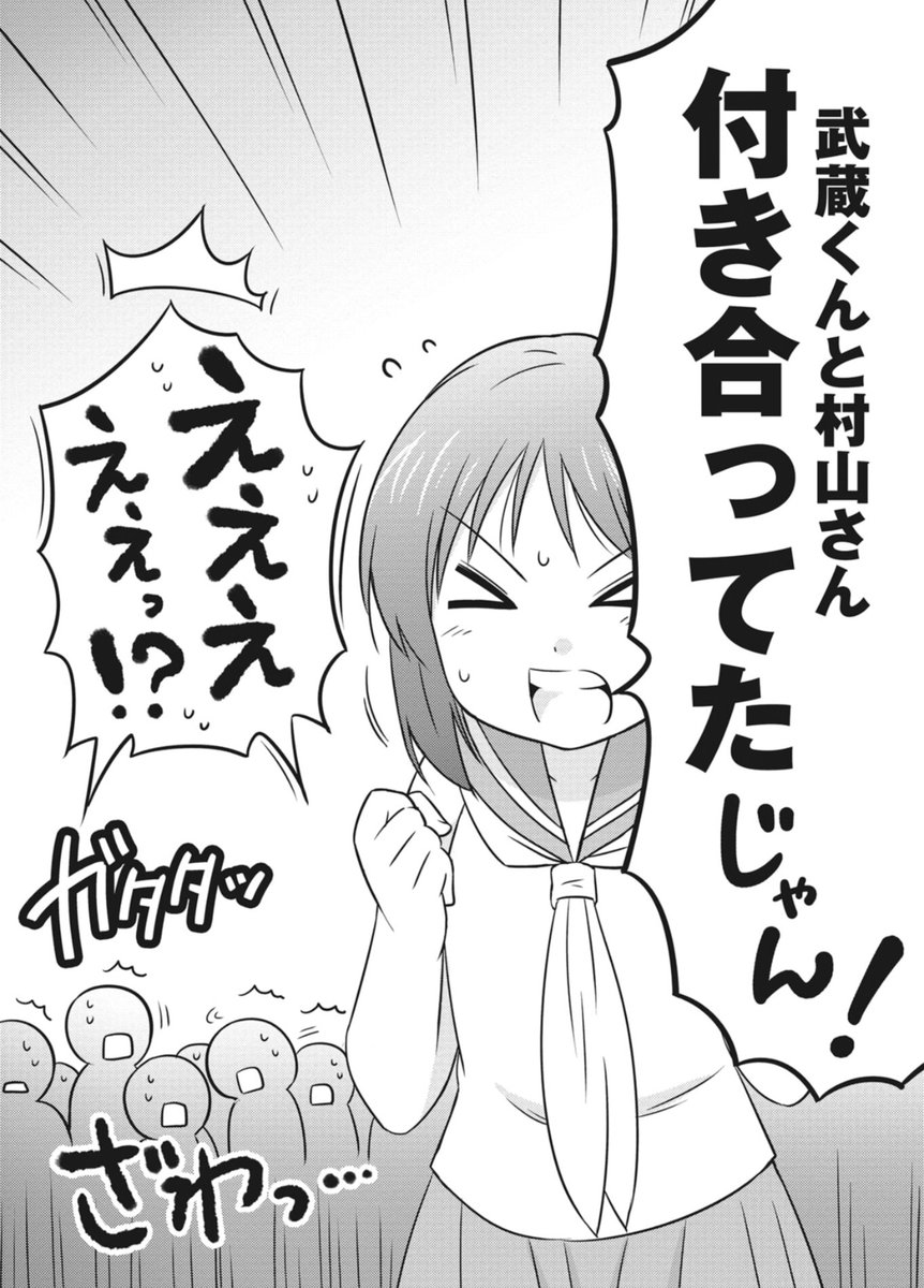 (1/2) 