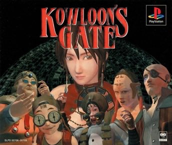 Kaorumitsurugi's tweet photo. As much as I feel like my soul is being ground into dust watching these announcements I did remember that the Kowloons Gate translation is gonna be out in a few days and that did cheer me up a bit https://t.co/BT9maeOr9Q