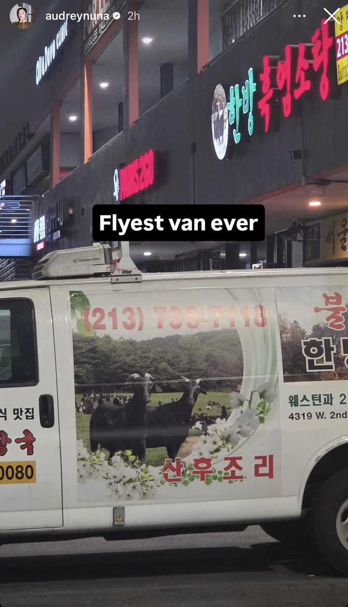 NunaUpdates's tweet photo. [06.06.26] #audreynuna Instagram story

“Flyest van ever”

🔗: https://t.co/s6HxthQL61 https://t.co/yXgNrCUWMY