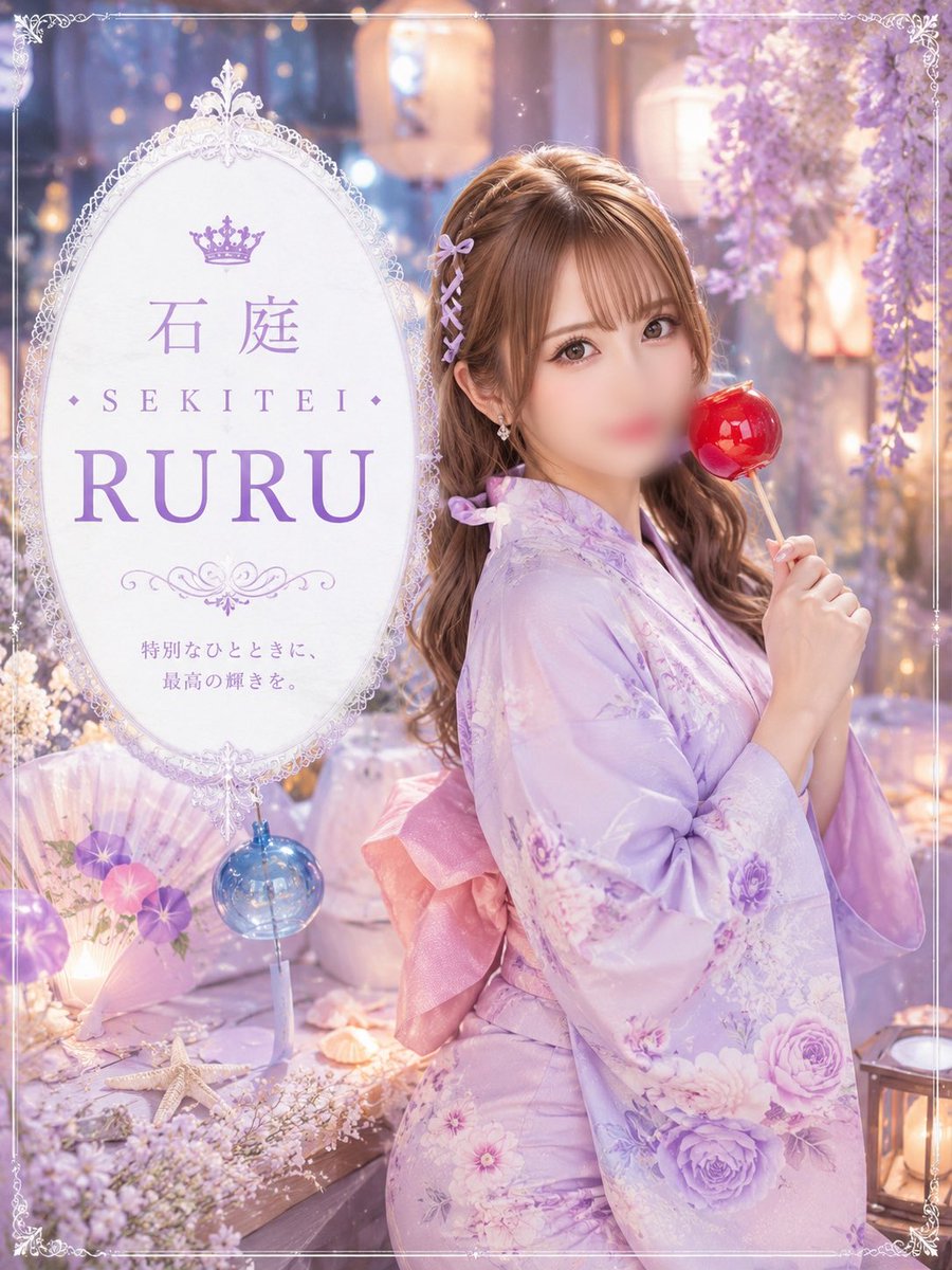 Rchan32R's tweet photo. 今年も千羽鶴折り終わったので！
8月��に持っていきます🍀*゜
るるの毎年恒例行事 https://t.co/7YLXN6lAji
