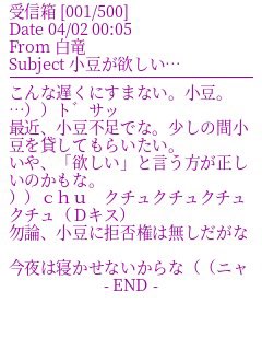 Tku4ns's tweet photo. https://t.co/xiRjlWUB65
