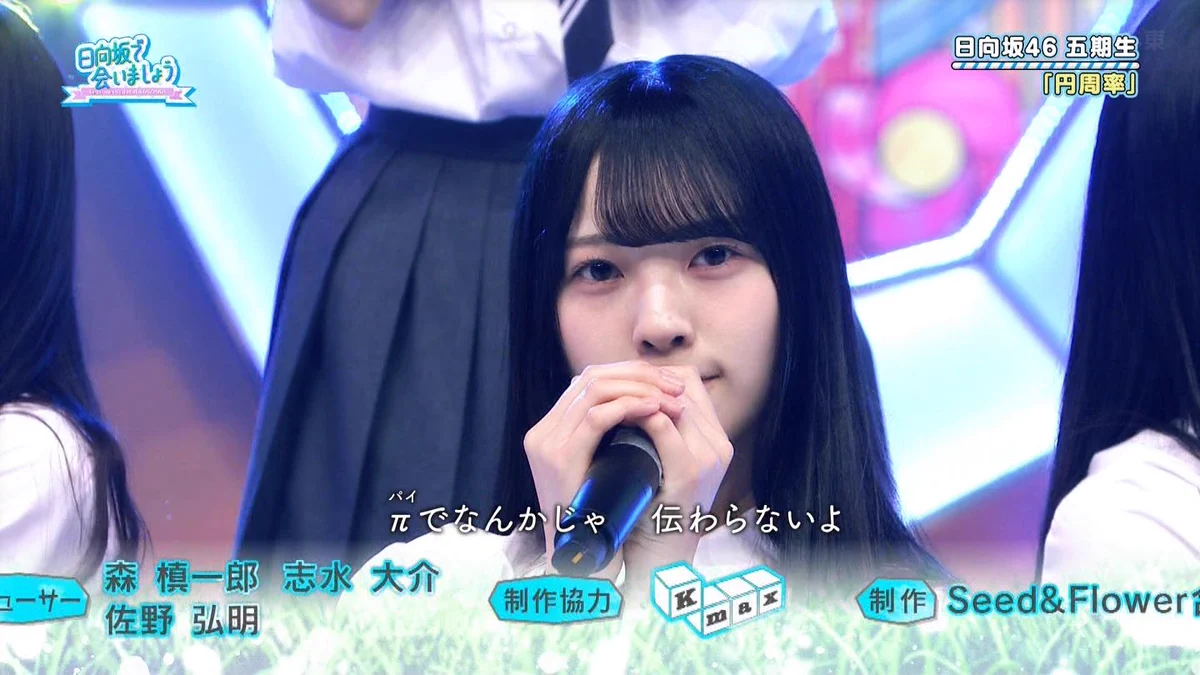 距離感100 on X: 