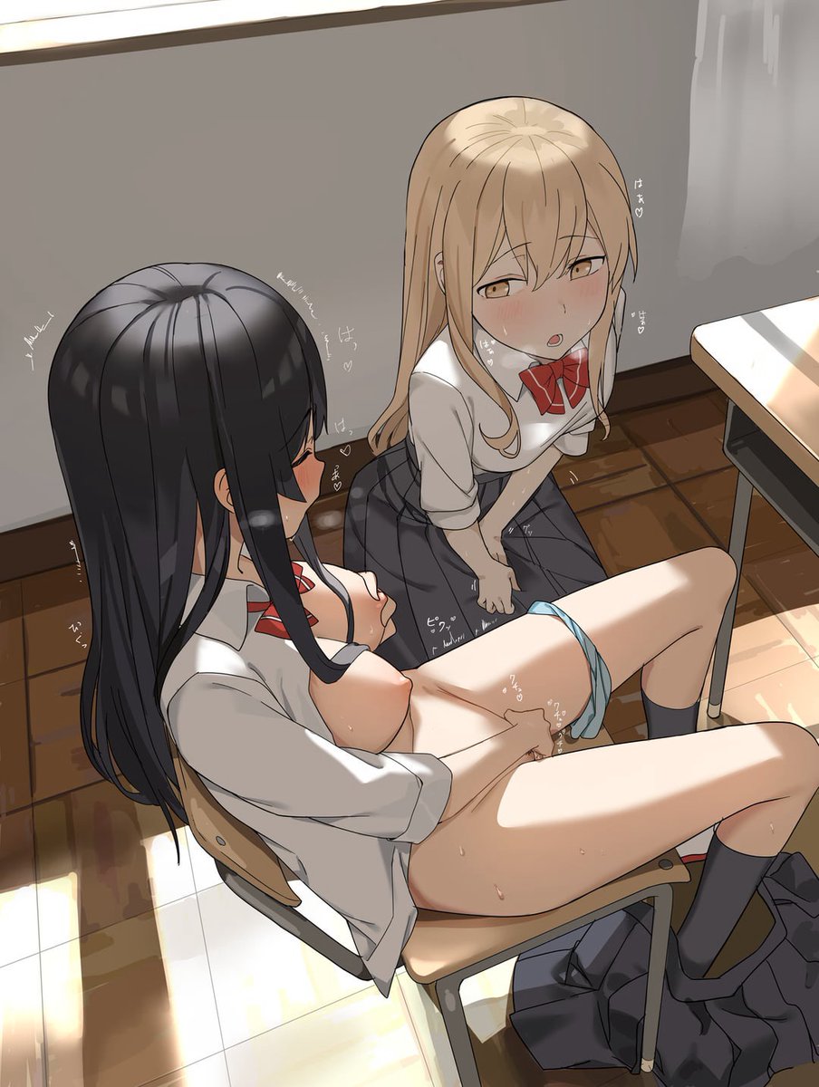 momo_queen12 tweet picture