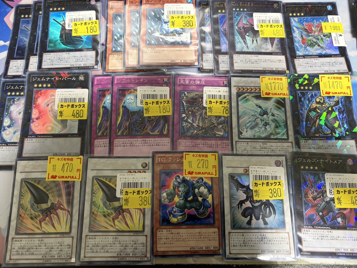 accelworld1152's tweet photo. おはようございます
無事に愛媛に帰って来ました
いろいろ買えたので良かったです
今から仕事に行きます(悲しい) https://t.co/kuyFKShIpI