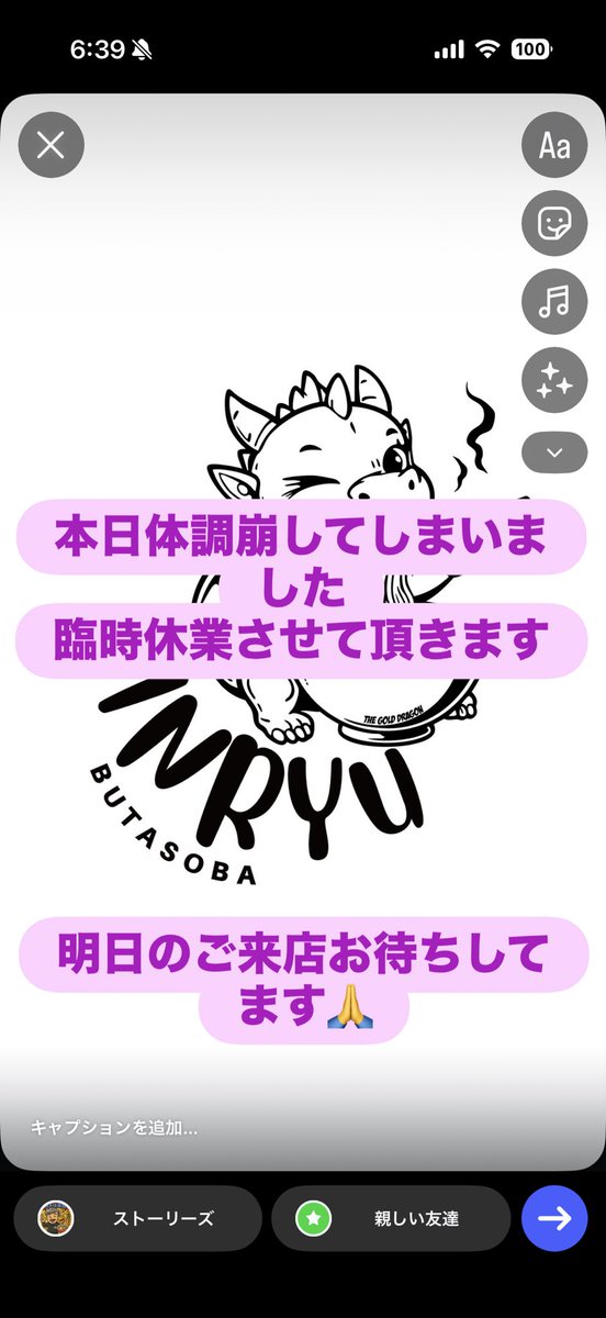 GoldDoragon358's tweet photo. https://t.co/NY5OV3WkqG