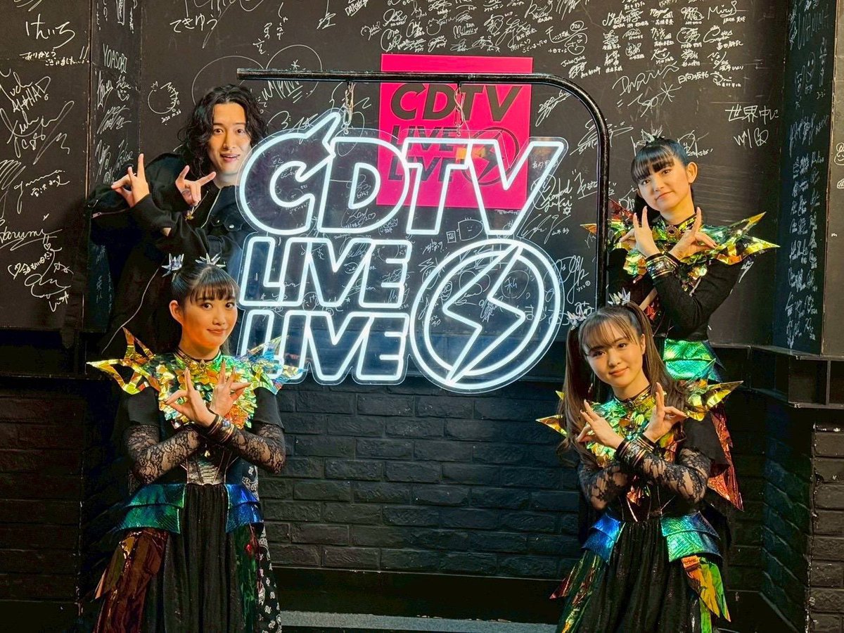 AEOMETAL's tweet photo. おはようございます☁️
今日もココロにBABYMETAL🤘 https://t.co/adAlWiYRYx