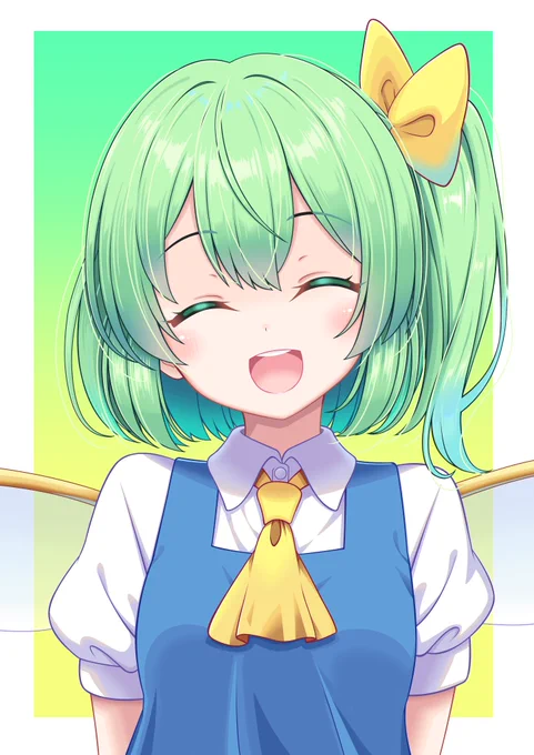 大妖精 チルノも溶けるような眩しい笑顔