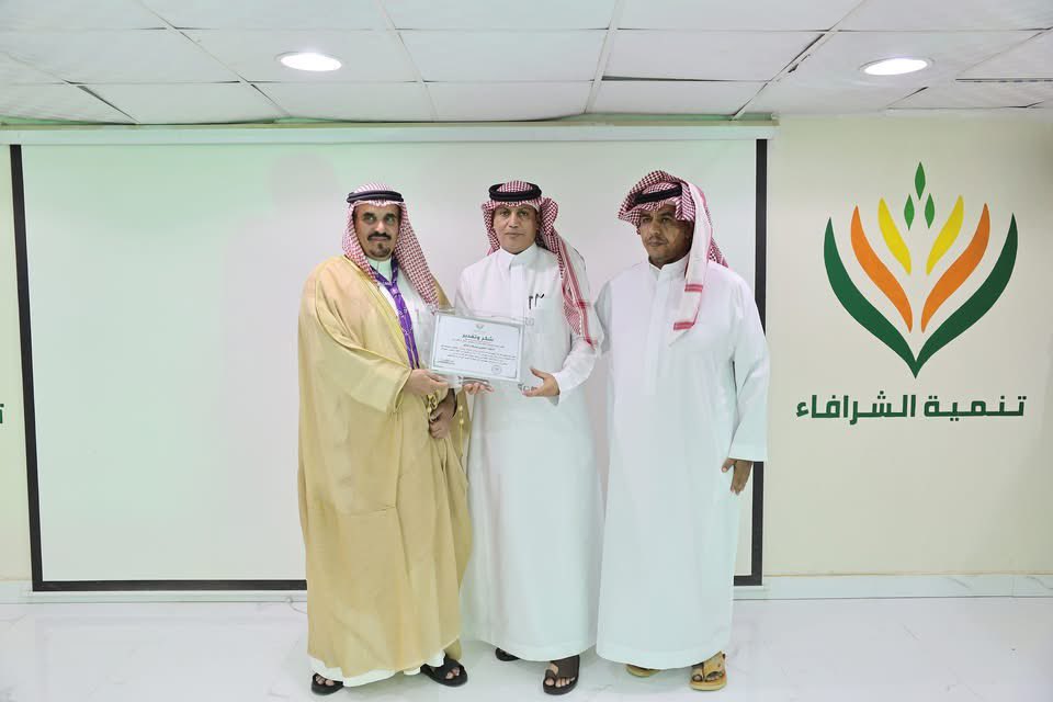 Gkshfe's tweet photo. #شكراً لجمعية التنمية الأهلية بالشرافاء على مبادرتها مساء اليوم بإقامةالحفل التكريمي للمشاركين من القادة الكشفيين والفتية والشباب الذين أسهموا في أعمال معسكرات الخدمة العامة التي نظمتها جمعية الكشافة العربية السعودية خلال موسم حج هذا العام 1447هـ . @tshscouts @scouts_org_sa https://t.co/DSpKSEaQCL