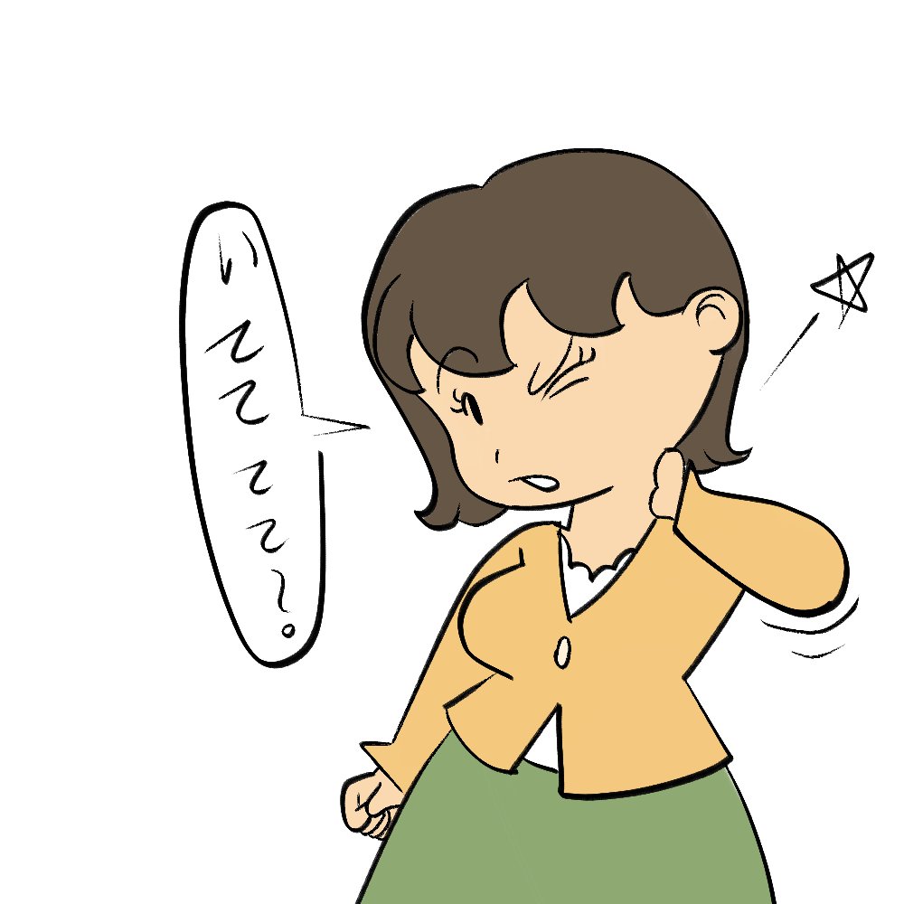 Kakkoiyatsu2343's tweet photo. 首が痛い #オリジナル #イラスト #絵描きさんと繋がりたい #イラスト好きな人と繋がりたい https://t.co/RnB88F70Sl