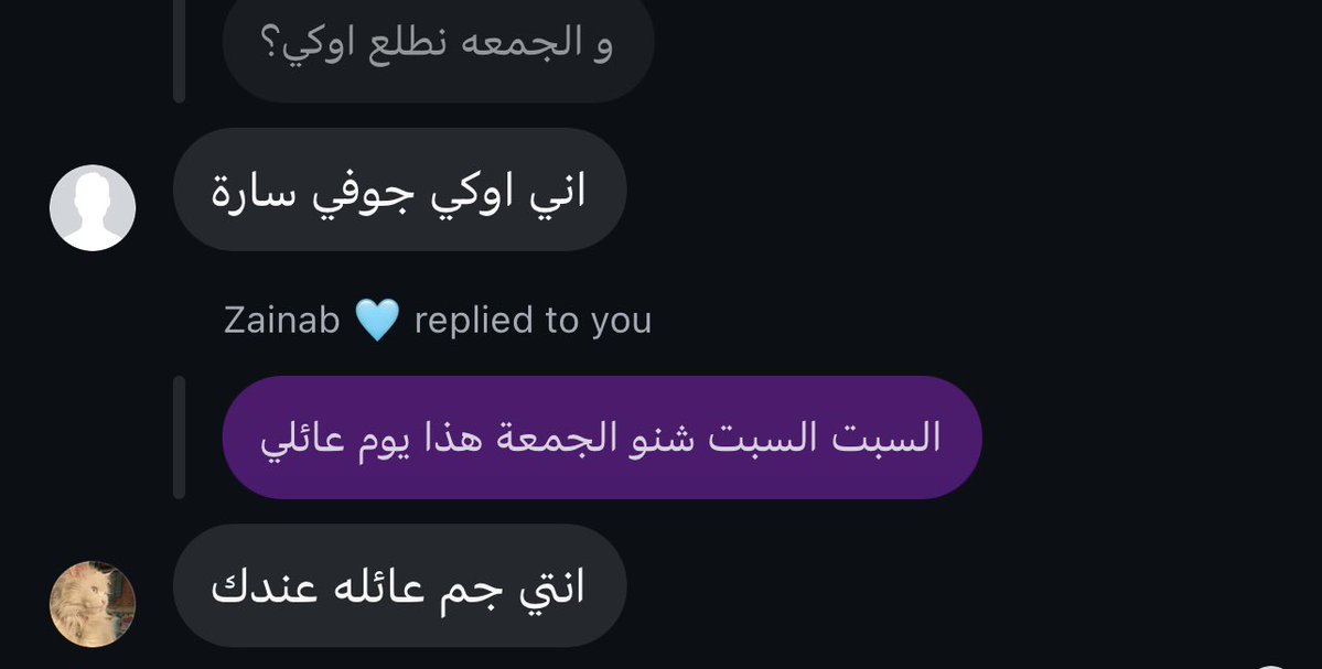 xlio6_'s tweet photo. ضحكتني 😭😭😭😭😭😭😭 https://t.co/dgChZr3cn4