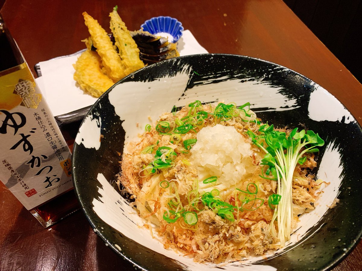 th1TyNAl0j4Tj4d's tweet photo. 鳥取県境港の鯵のほぐし身を乗っけた冷たいうどんに、茨城県土浦 柴沼醤油醸造が地元の柚子で作ったポン酢をかけて食べる
「鯵ぽん(夏野菜天付き)」
#paypay #LINEpay 使えます❗️
#手打ちうどん福来たる #手打ちうどん #うどん #福来たる #京都 #京都うどん #京都ランチ #京都グルメ #柴沼醤油醸造 https://t.co/JVpemPXbXp