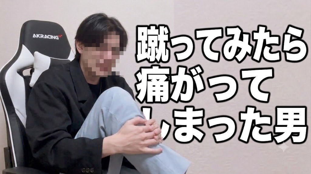 hqr_ulu's tweet photo. え？最近はるるミーム流行ってるの？ｗ https://t.co/4oP5gZa1Rg
