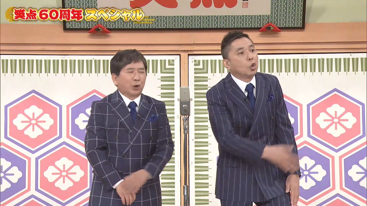 K助 (@ksuke_99) / Posts / X