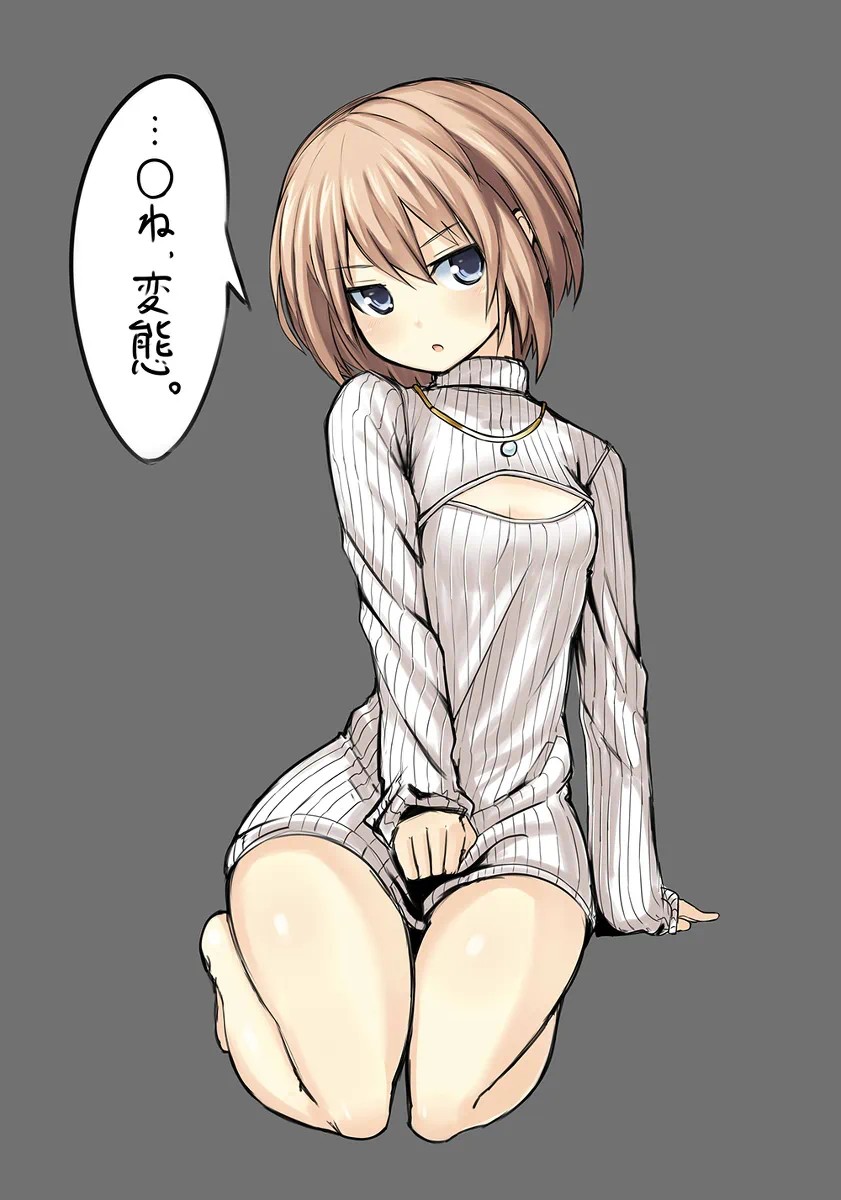 DailyBlanc's tweet photo. Day 537
Source: https://t.co/5vy1v24wUy https://t.co/Fjex8CKjXQ