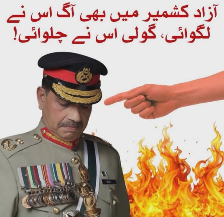 MaidahMuhammad's tweet photo. ہر فساد، ہر افراتفری ، ہر دہشتگردی کے پیچھے اس بے غیرت کا ہاتھ ہوتا ہیں👇 https://t.co/lJNsKJneHy