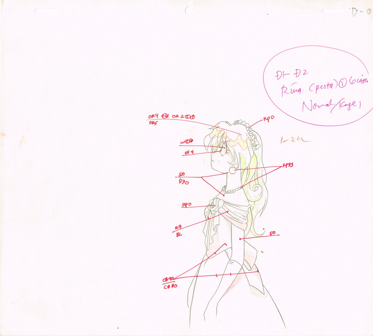 max6464646464's tweet photo. Slayers Animation Cel and Douga Scans of Lina Inverse and Callie from episode 15 OH NO! Lina's Wedding Rhapsody? A bit of the copy layout ink fused to the cel. https://t.co/qlmDnteWHm