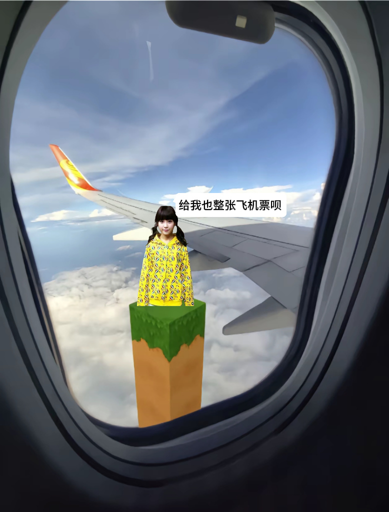 guess712's tweet photo. This chill lo-fi beat just turned my boring commute into a cozy vibe — good music really is the best travel companion https://t.co/bJq5w6xYqT