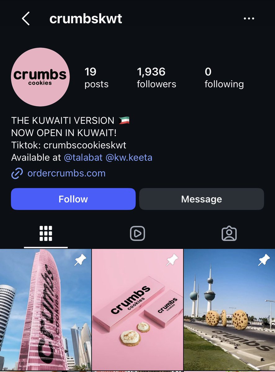 kallispolis's tweet photo. وايد اكره المشاريع الي مافيها ابتكار، يعني كان يقدرون يسوقون للكوكي انه يشبه crumbles بس لا خل نبوق كل هويتهم ونشيل حرفين 🫠 https://t.co/tqgokqDrZ4