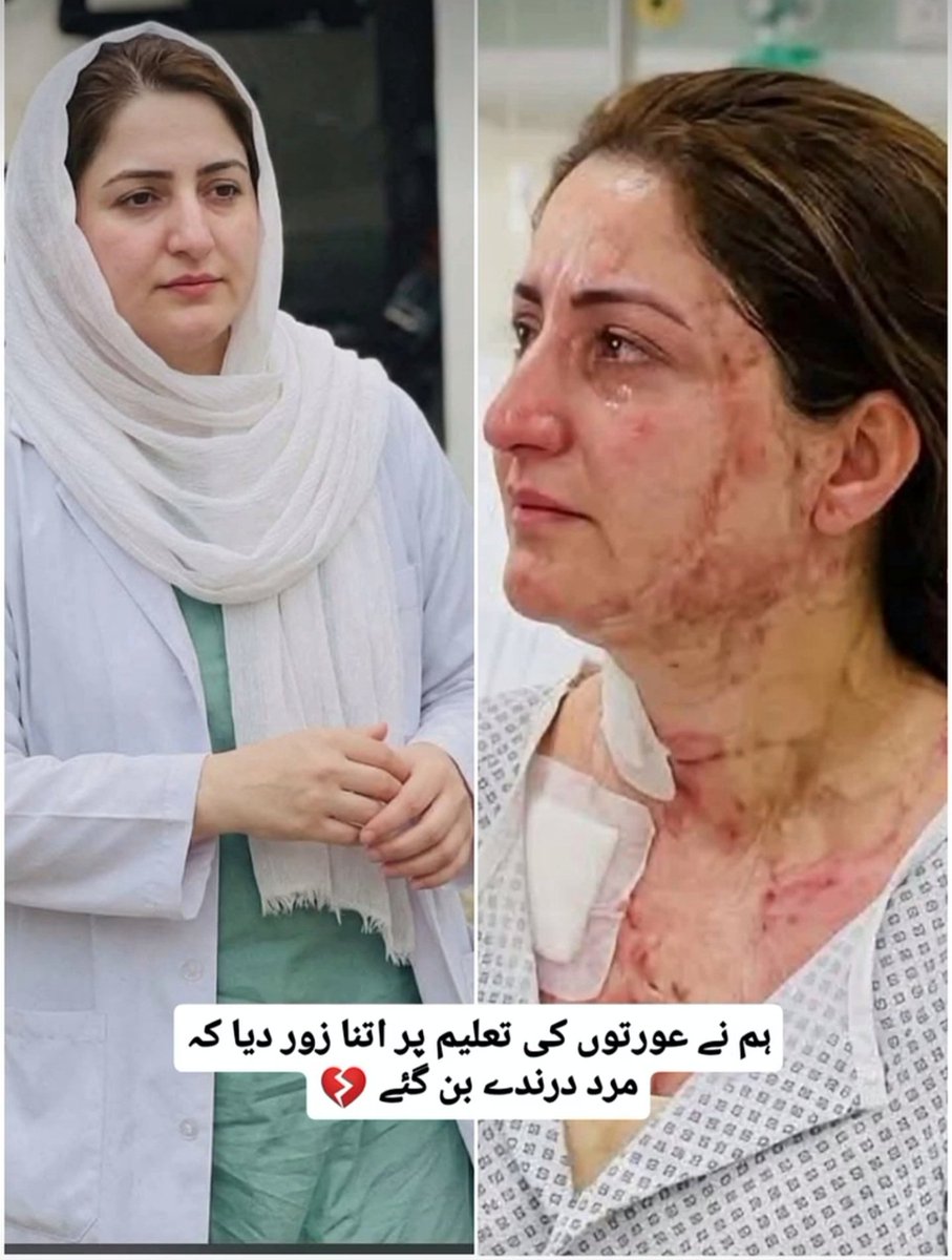 INQALAB3210's tweet photo. خدا کا شکر ہے کہ آج انصاف ہو رہا ہے اور ڈاکٹر صاحبہ کے مجرم کو کیفر کردار تک پہنچا دیا گیا، 
خواتین سے دست بستہ گزارش ہے کہ آپ ہی معاشرہ ساز ہو، آپکی گود ہی پہلی تربیت گاہ ہے، پلیز مردوں کی اچھی تربیت کرو،😢😢
اللہ پاک ملک پاکستان پہ اپنا خصوصی فضل وکرم فرمائے آمین یا رب العالمین https://t.co/imuSu5CNXp