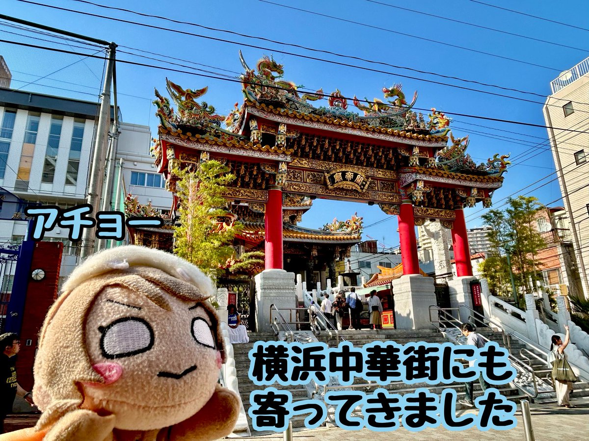 EntdeckerT's tweet photo. @TMctscr4doROlxd 高速バスで東京に行く時、良く立ち寄るサービスエリアですが、一般道から入るとまた新鮮でした。
いでぼくさんの牛乳は美味しいですよー。 https://t.co/C3WUawITr6