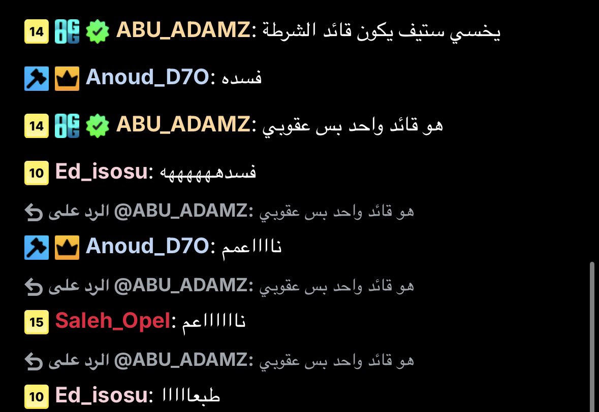 1djdjn's tweet photo. @0Legendz . @abu_adaamz 

خلاص عرف بادعم ميننن 
زلاتان و ابو ادم اون توب 🔝 https://t.co/HdcBS05XnU