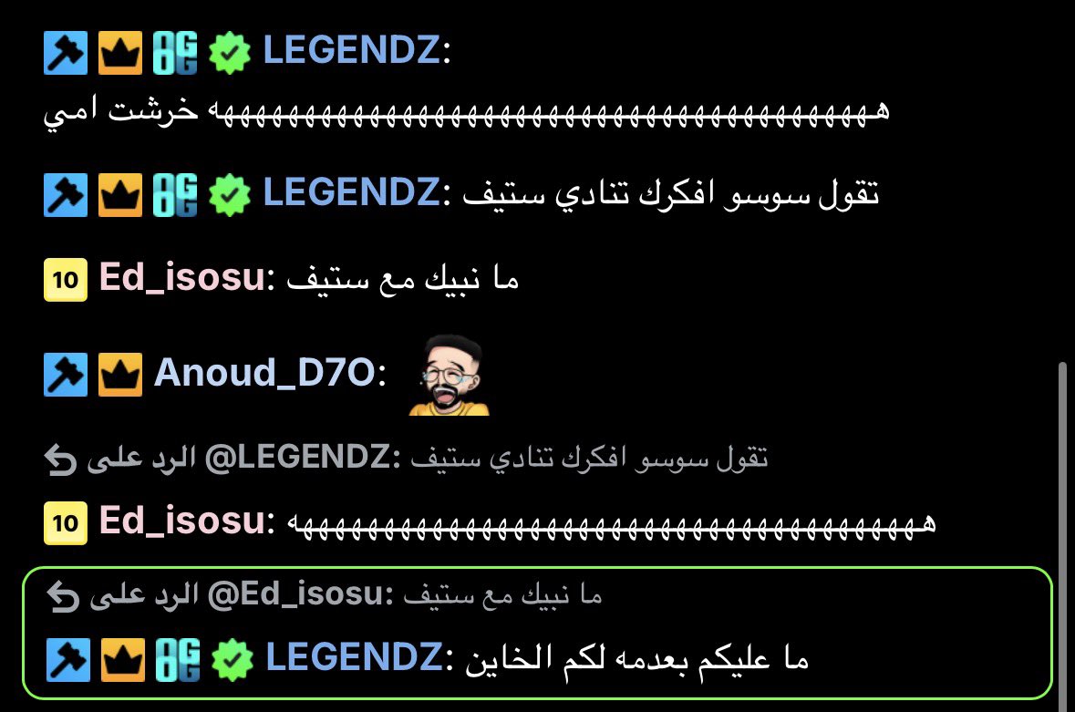 1djdjn's tweet photo. @0Legendz . @abu_adaamz 

خلاص عرف بادعم ميننن 
زلاتان و ابو ادم اون توب 🔝 https://t.co/HdcBS05XnU