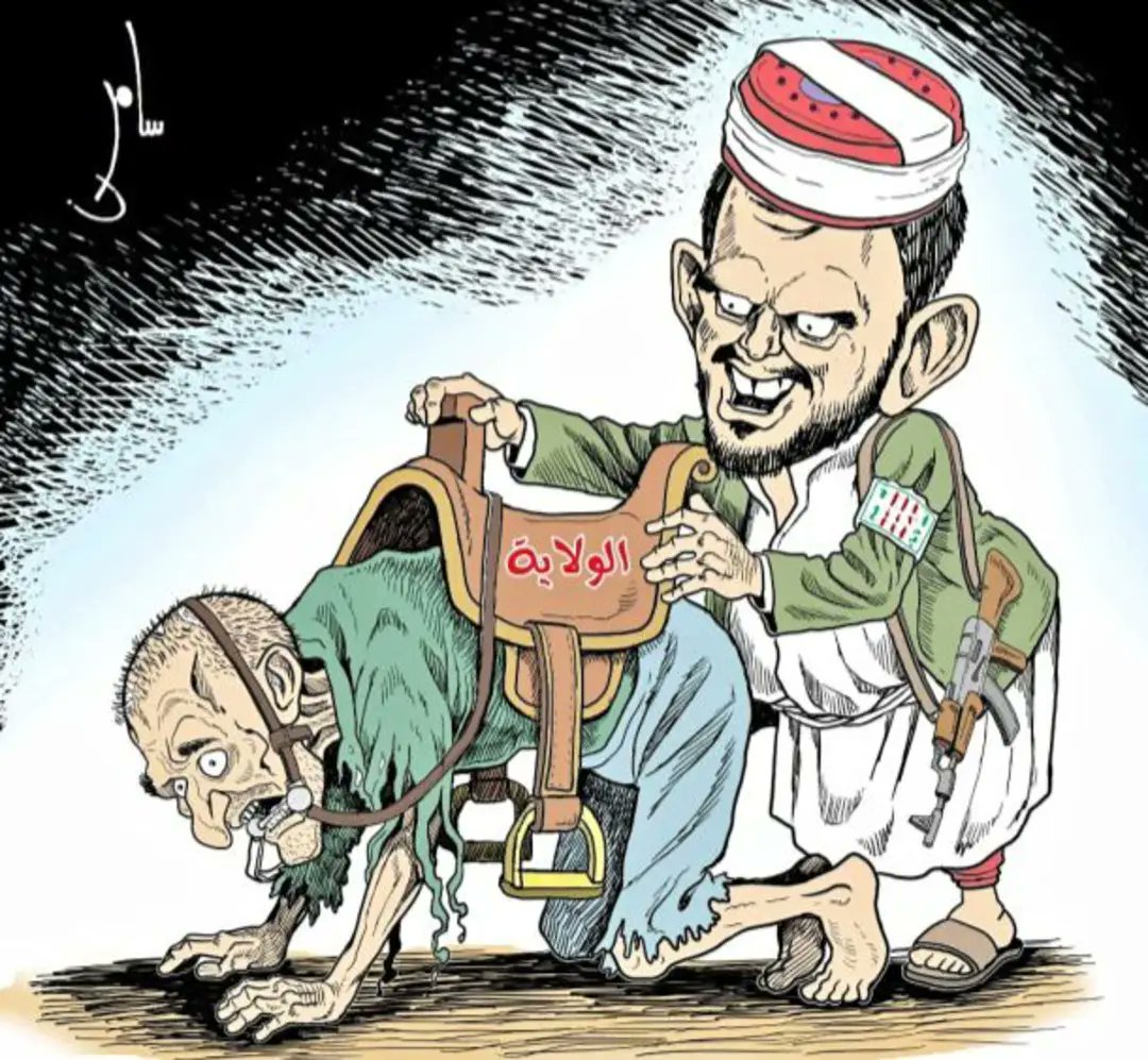 Suheylum's tweet photo. @MohamedZomair زعلانيين يا اخي من تعز https://t.co/yPcNCpKTxi