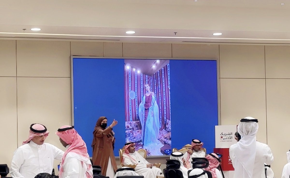 LmoOoo's tweet photo. سعدت بحضور ندوة "مسرحة النص الأدبي" في صالون نبل الثقافي، والتي قدمت طرحًا ثريًا وممتعًا من الأستاذ ياسر مدخلي، وأدارها الإعلامي عبدالله وافيه بكل احترافية. شكرًا للقائمين على هذه الأمسية الجميلة وللحضور الرائع وتفاعلهم المميز.
@ereeee1343 @yassermadkhli 
#صالون_نبل_الثقافي #مسرحة_النص
 #الثقافة #الأدب