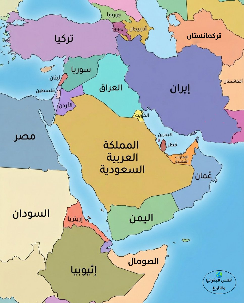 AtlasGeoHstry's tweet photo. ــ السعودية 🇸🇦 أكبر دولة مساحة في الشرق الأوسط. 
وخامس أكبر دولة في آسيا.

ــ السعودية 🇸🇦 أقوى وأكبر اقتصاد في الشرق الأوسط،
وهي الدولة العربية الوحيدة في مجموعة العشرين.

ــ السعودية 🇸🇦 أول دولة في الشرق الأوسط أرسلت أحد أبنائها إلى الفضاء وهو الأمير سلطان بن سلمان بن عبد العزيز آل سعود

ــ السعودية 🇸🇦 الدولة الوحيدة في العالم التي لا ينكس علمها تحت أي ظرف لأنه يحمل كلمة التوحيد.

ــ السعودية 🇸🇦 البلد العربي الوحيد الذي لم يخضع للاستعمار في أي وقت من تاريخه.