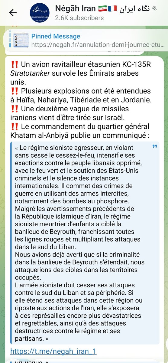 CBgno's tweet photo. Voici les infos du canal Telegram Negah Iran concernant les déclarations de l'Iran sur son opération de ce soir en Israël. https://t.co/WAOpT7FvEj