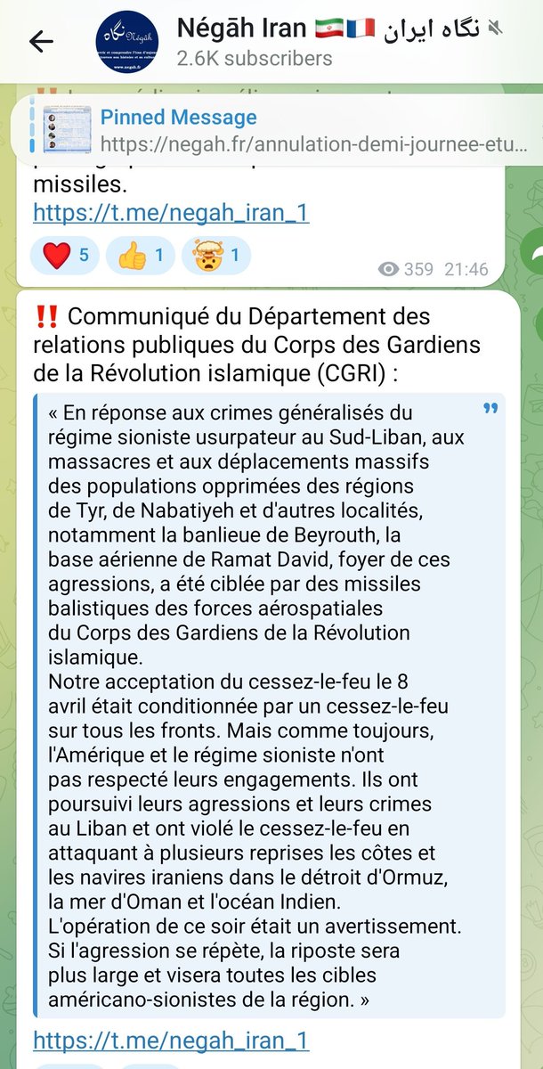 CBgno's tweet photo. Voici les infos du canal Telegram Negah Iran concernant les déclarations de l'Iran sur son opération de ce soir en Israël. https://t.co/WAOpT7FvEj