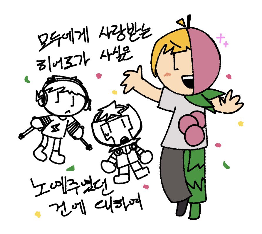 ccsp_lega's tweet photo. https://t.co/3S2XMMN2gz
