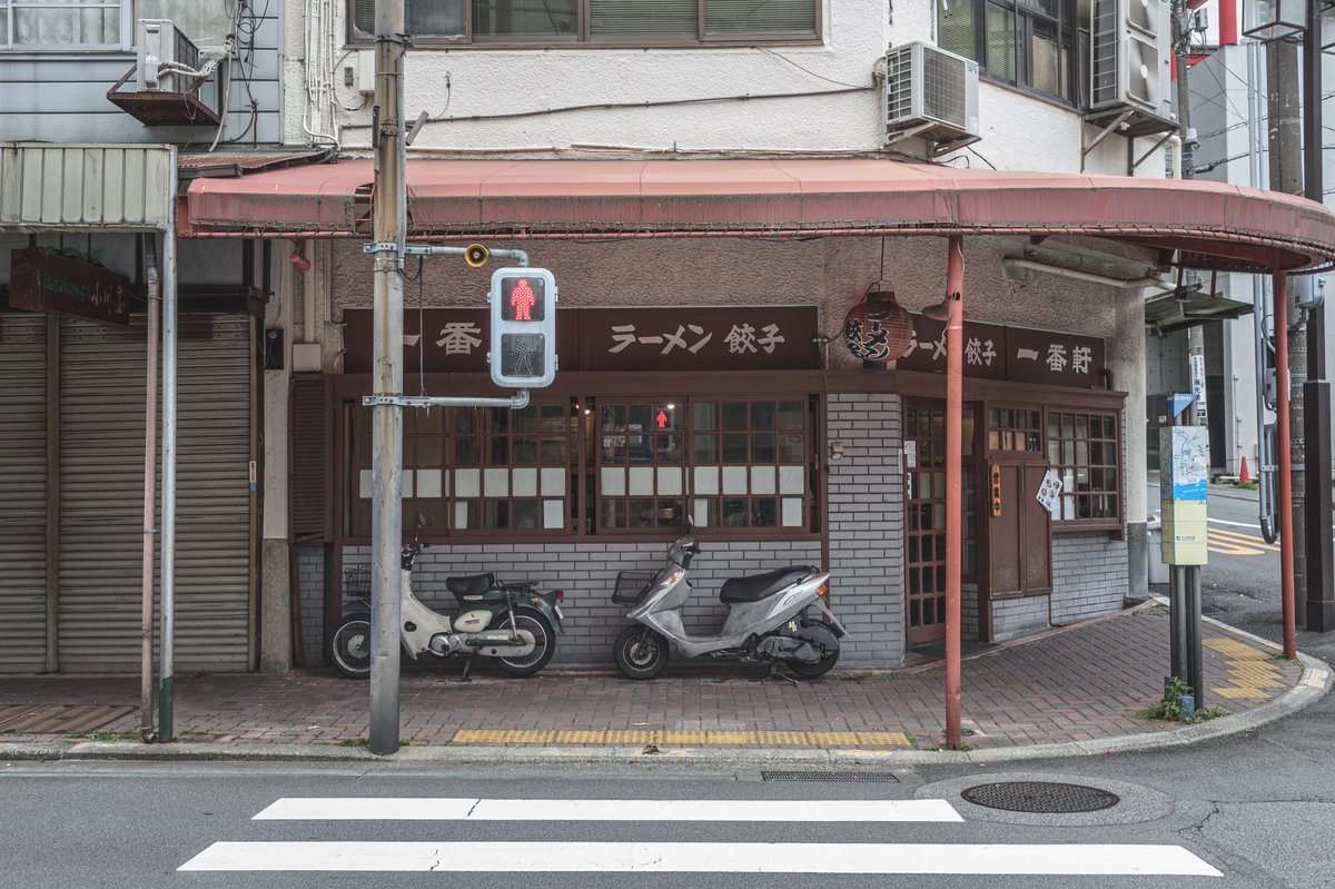 mb_464's tweet photo. 熱海銀座スナップ

Nikon Df｜Ai AF Nikkor 35mm f/2D https://t.co/Gz7BxaBYME