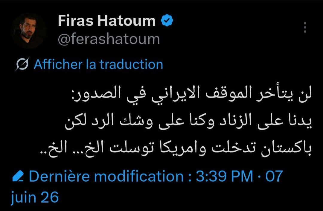 mhamdabbss's tweet photo. "كان لازم تكتب: برأيي لن ترد، مش لن ترد... لأن الواقع ما التزم بتوقعاتك 😂 https://t.co/djvmmz1CDF