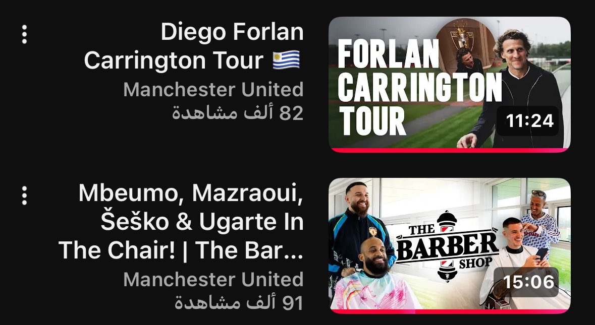 ntirg's tweet photo. يعيال النادي ينزل فلوقات باليوتيوب وجايبين فورلان يورونه الجاكوزي الجديد 

الي قاهرني المشاهدات 82 الف على افضل لاعب بمونديال 2010 ؟

الله لايسامح ميسي ورونالدو الي أكلوا الاعلام ولا فورلان يدخل توب 10 سترايكر تاريخياً ك امكانيات https://t.co/d1WHDKiIwF