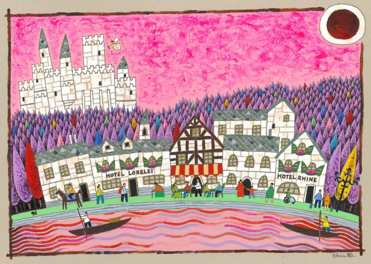 奥村ユズル　水彩画原画　ドイツ古城街道の小さなホテル めっちゃ私の好きな作品 今展示作品 「古城街道の宿（ドイツ
