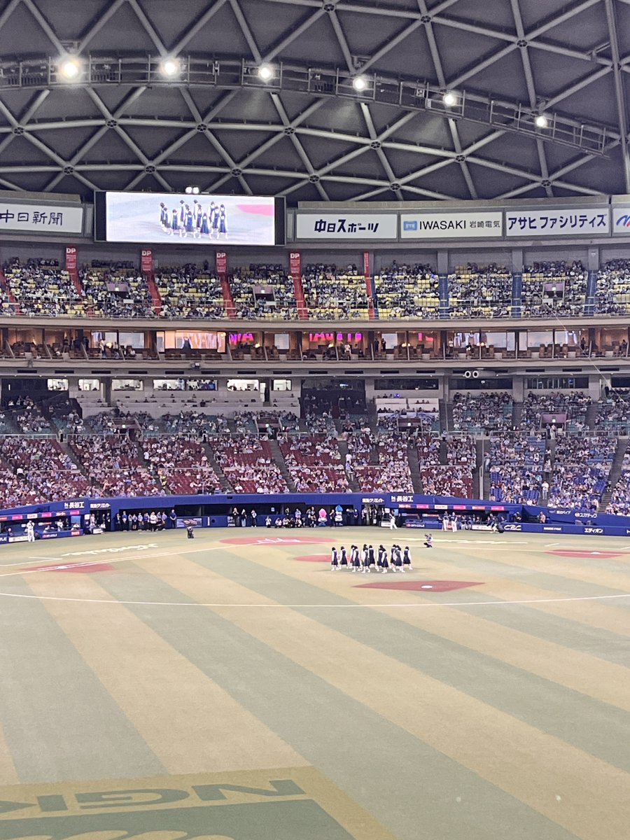 Virtual_Pamchan's tweet photo. 実はアバンギャルディ見たさにチケット取ってもらってバンテリンドームへ！
延長で勝てそうなところからの逆転負けで膝から崩れ落ち😢

起きたけどオフトゥンから出られないよ🫠
おはよう🙌 https://t.co/3ZquGneJ2b