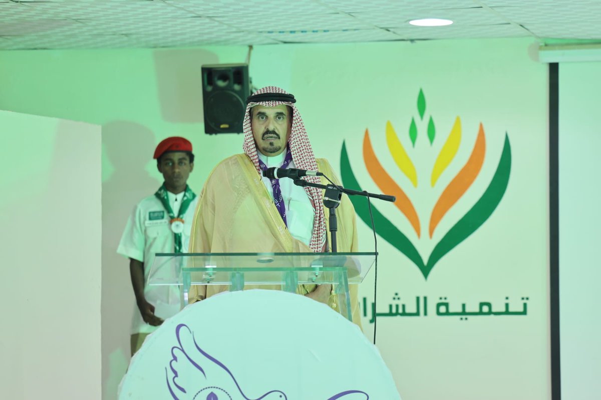 AnnaharNews2022's tweet photo. محافظ وادي الدواسر يشهد تكريم المشاركين في معسكرات الخدمة العامة للحج ويؤكد اعتزاز المملكة بخدمة ضيوف الرحمن 

@Bldiah1 

@AnnaharSaAgency
#صحيفة_النهار_السعودية

https://t.co/ZU3gothm9y https://t.co/vHo0dN5qE1