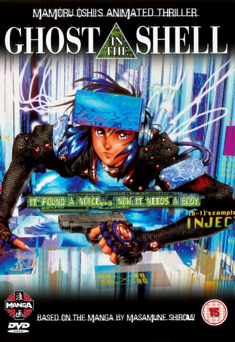 1995GreatBigSky's tweet photo. Ghost in the Shell (1995 攻殻機動隊) https://t.co/MwlU2ItAxe