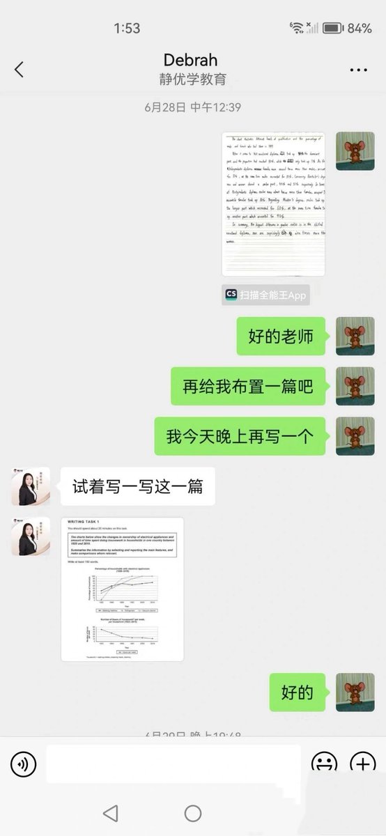 dermeydee's tweet photo. Just got my IELTS results!  Lifting my overall band to 7.5, writing up to 7.0—dream score for my UK uni application. Hard work totally paid off! https://t.co/aKHjQri9QH