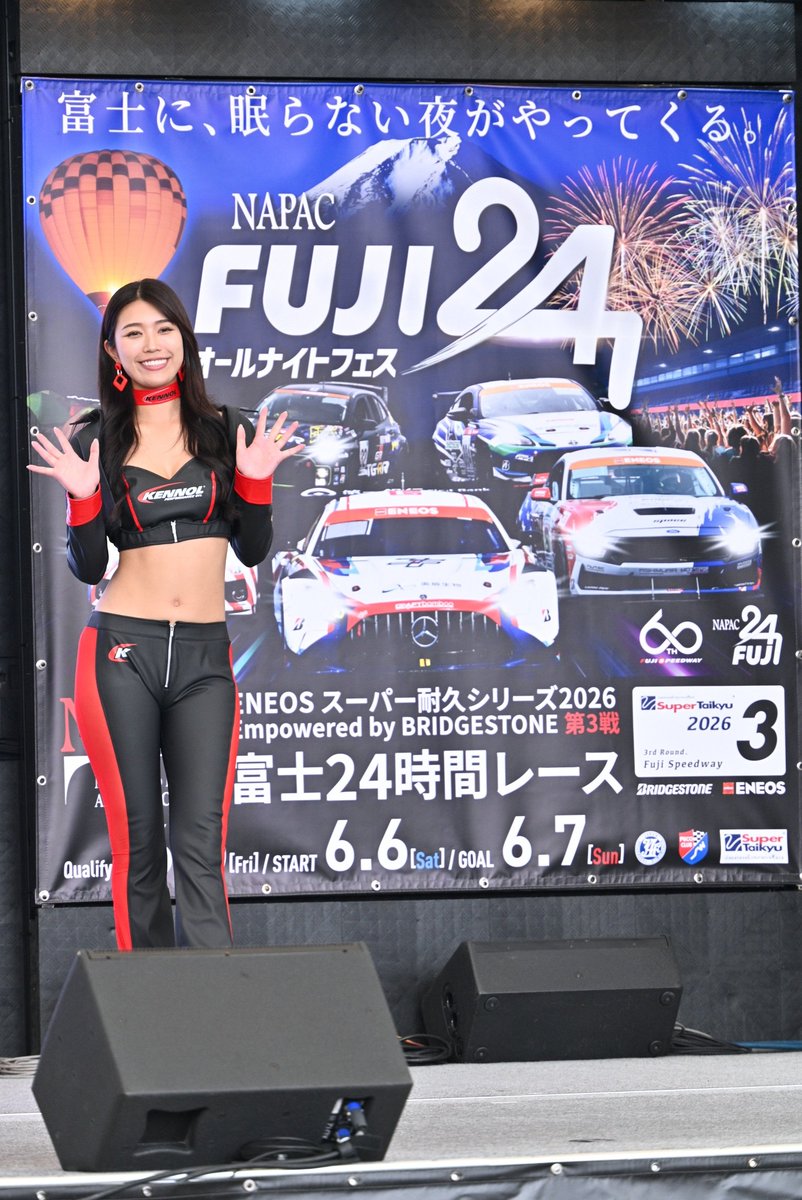 ttkomiii19's tweet photo. 2026 Supet Taikyu Round3 FUJI 24H
SAKAE MOTORSPORTS
KENNOL GIRL
成沢紫音 さん(@n_shion40 )
#SAKAEMOTORSPORTS
#KENNOL
#kennolgirl
#FUJI24H
#supertaikyu
20260606 https://t.co/balt1BE349