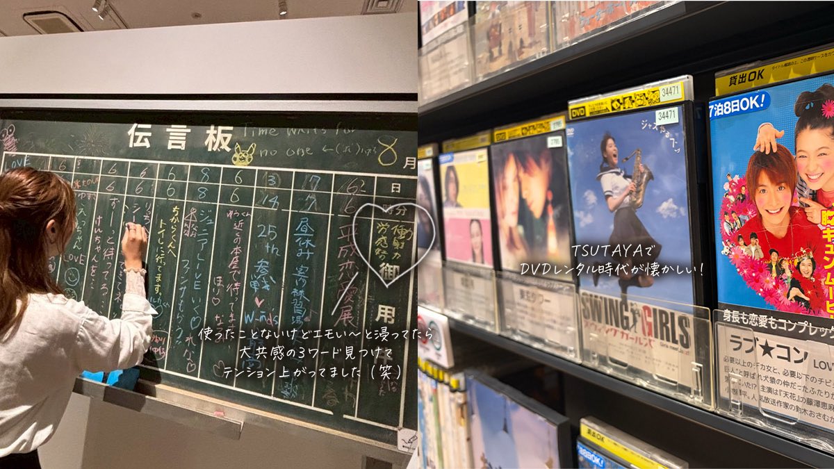 なーゆり | LP特化デザイナー💐 tweet media