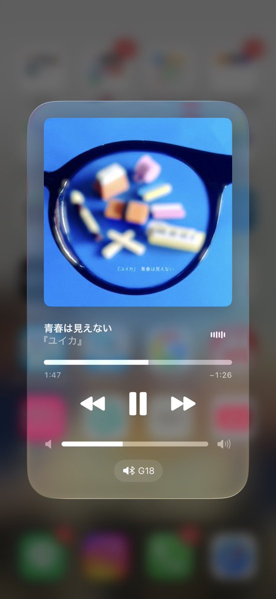 kep__ayaka's tweet photo. コロナ禍の高校生時代を思い出させる歌詞の内容がとってもコロナ世代の03.04には響きまくりで『 ユイカ』ちゃんの作る今回の新曲ほんまに天才的すぎるからみんな聴いて欲しい‼️@yuika_singuitar  #『 #ユイカ』 #青春は見えない https://t.co/Tnz4sJu0AF