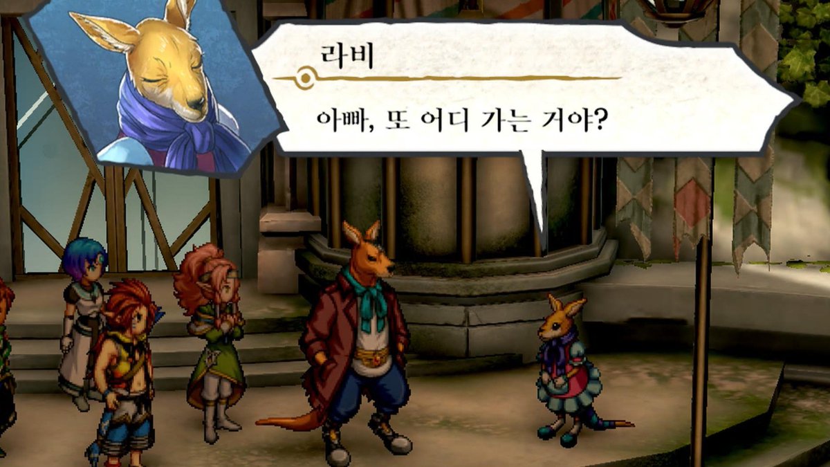 Jon_Cryl's tweet photo. 백영웅전 라이징에서 겉보기엔 험상궂으면서도 CJ나 이샤가 힘들어할 때 마다 세심하게 챙겨주던 든든한 보호자, 가루를 백영웅전에서 다시 만났다! 너무 반갑네. 😭 언제쯤 동료로 영입할 수 있을려나? 딸도 귀여워!
#PS5Share, #EiyudenChronicle https://t.co/TVqglLIscL