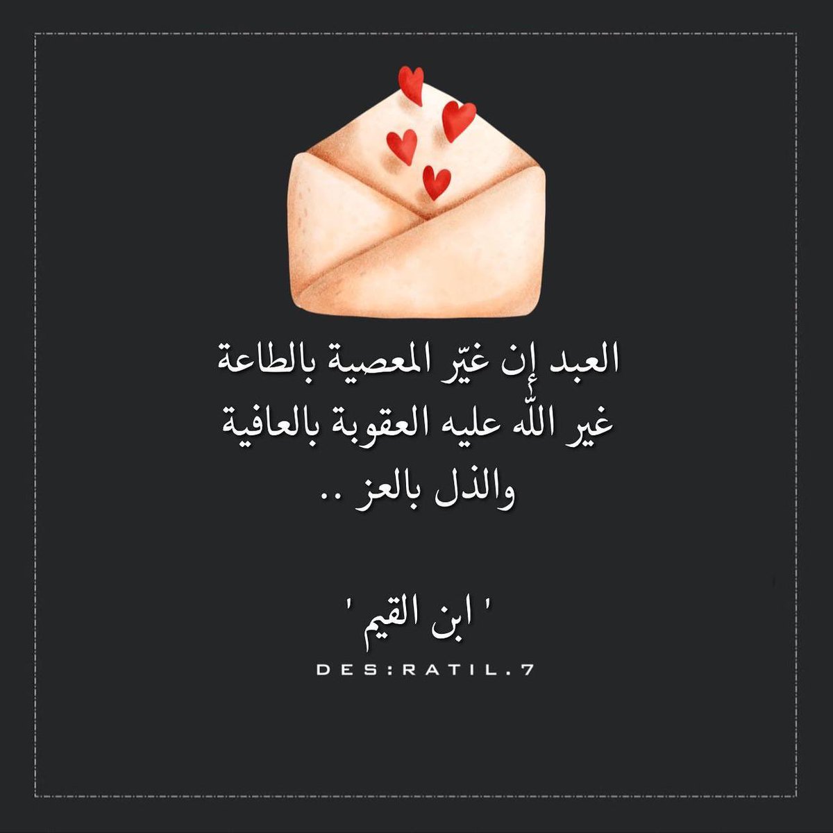 haitham40000's tweet photo. @Azkarrna @badrb87 https://t.co/0j76q7BcsZ