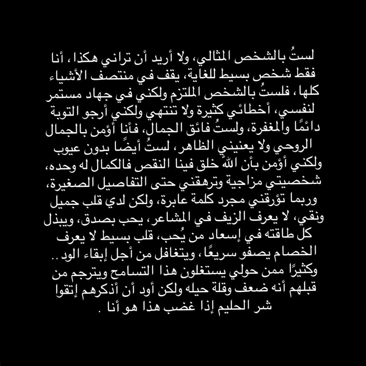 byabdo_'s tweet photo. https://t.co/aR93rW3TrC
